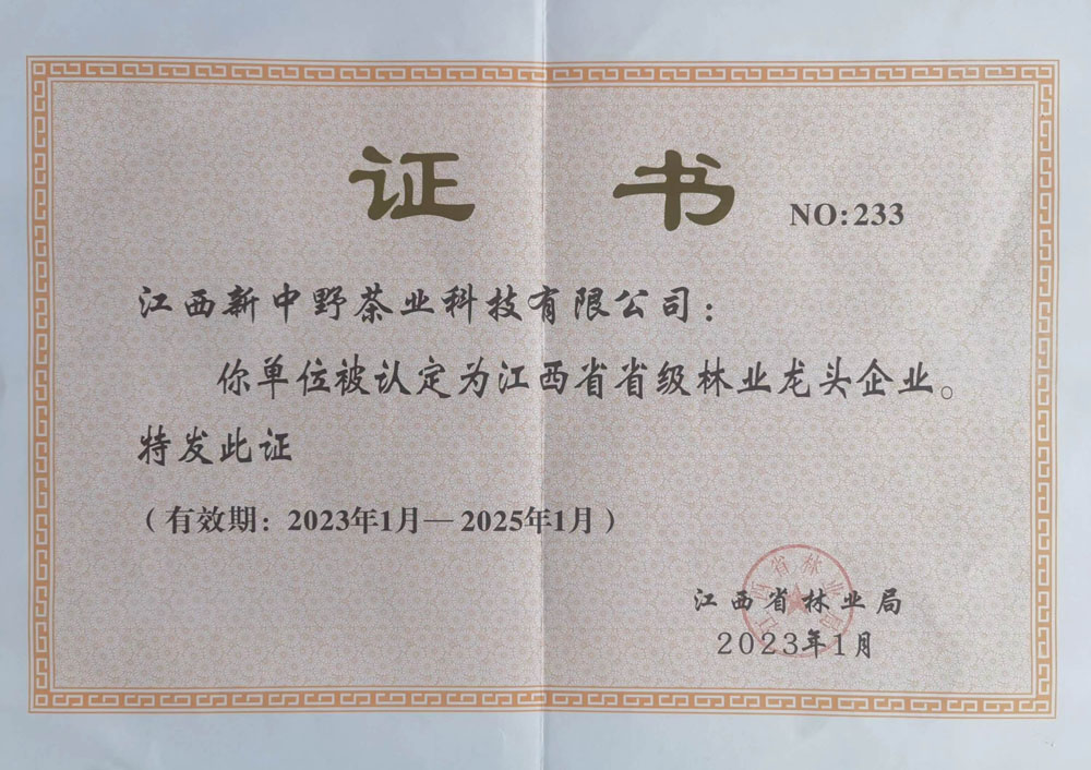 23ʡ֘I^IC